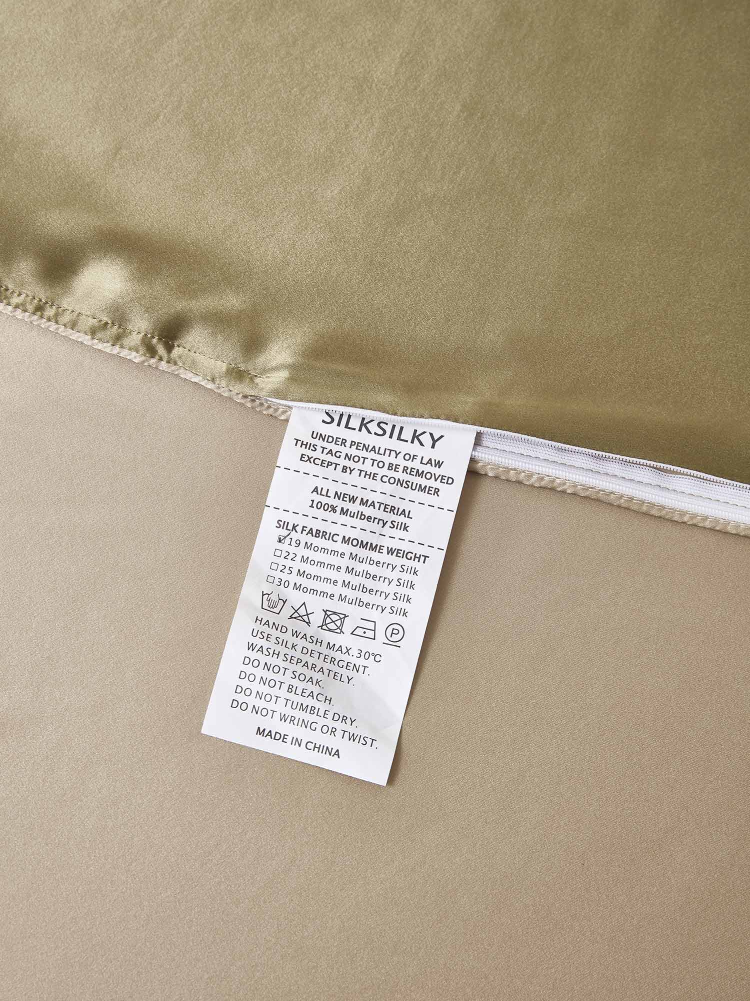 [Beige+Khaki] SilkSilky-CA 19Momme Bedding Set 006