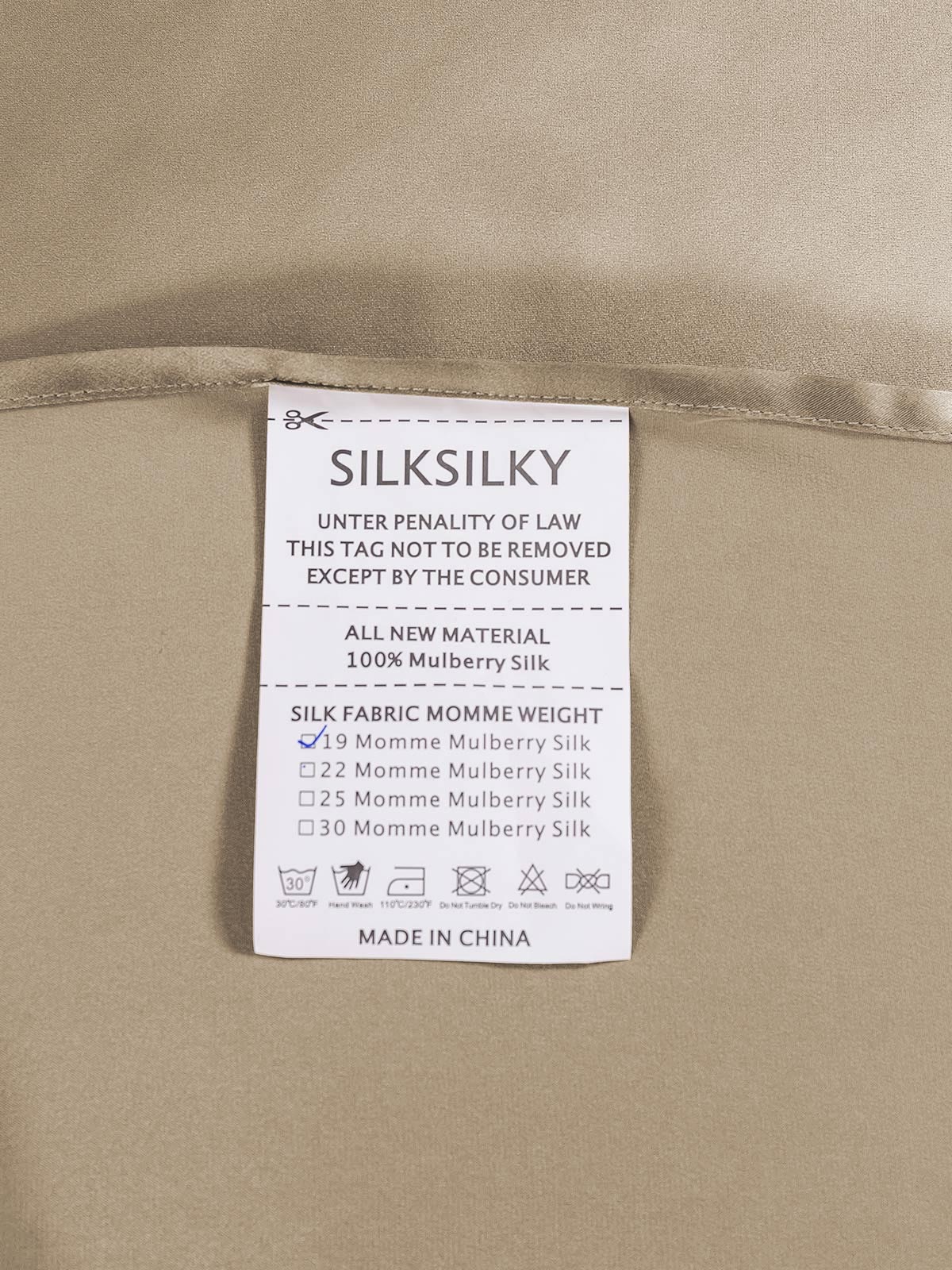 SilkSilky CA 19Momme Pure Silk Bedding Set Khaki 005